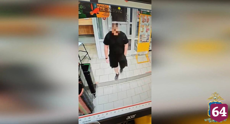 В Саратове поймали обманувшего подростка курьера мошенников из Петербурга