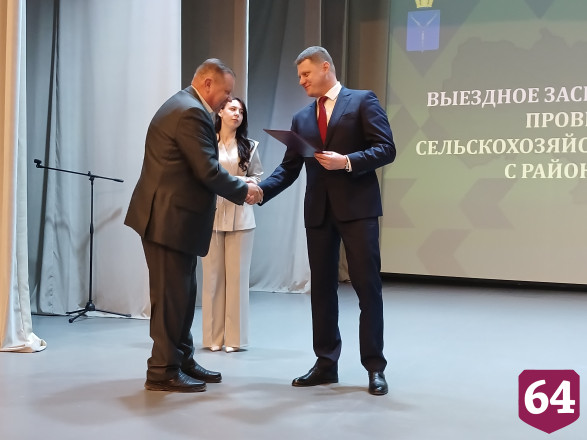 Заслуженному саратовскому селекционеру устроили овацию 
