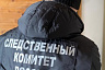 Коммунальщик нашел в подвале многоэтажки окоченевший труп