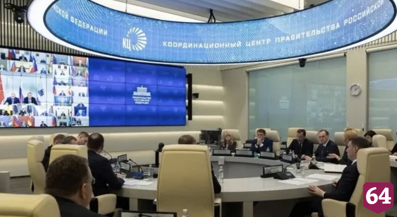 В Москве обсудили роль Саратовской области в развитии экспортного потенциала 
