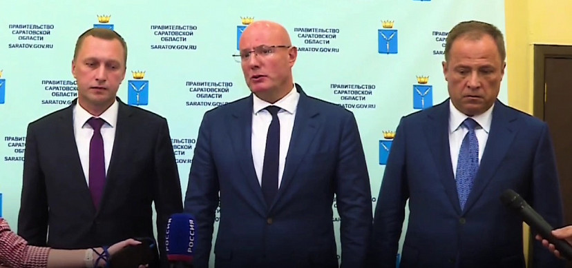 Вице-премьер оценил экономическую ситуацию в Саратовской области 