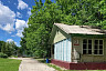 Под Саратовом за 46 миллионов продают бывший детский лагерь