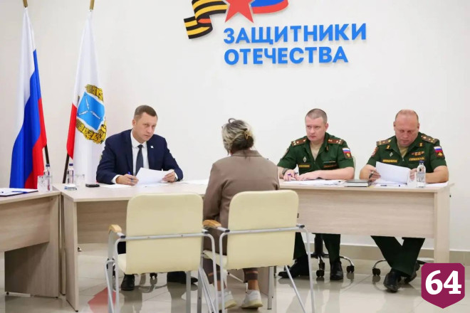 Саратовский губернатор дал поручения по трудоустройству бойцов СВО