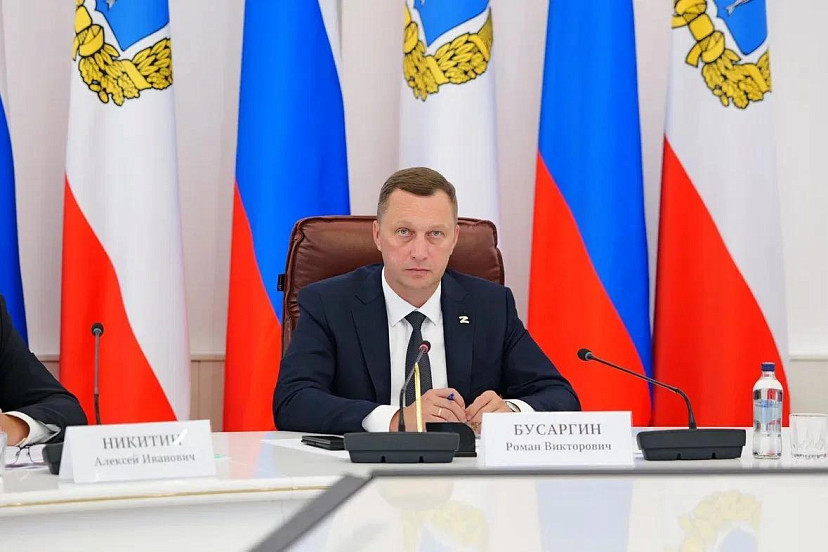 Губернатор призвал оперативнее подводить газ к новым предприятиям