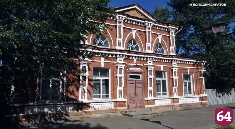 Здание бывшей поликлиники под Саратовом станет школой искусств 