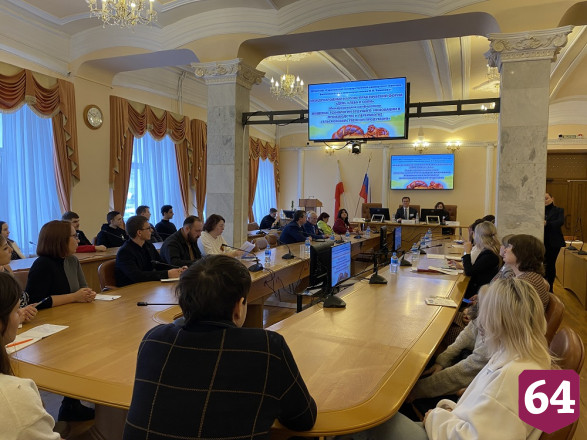 В Саратове работает Международный форум «День хлеба и соли»