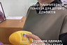 Из Донбасса в Саратов привезли новорожденного и 4-летних двойняшек