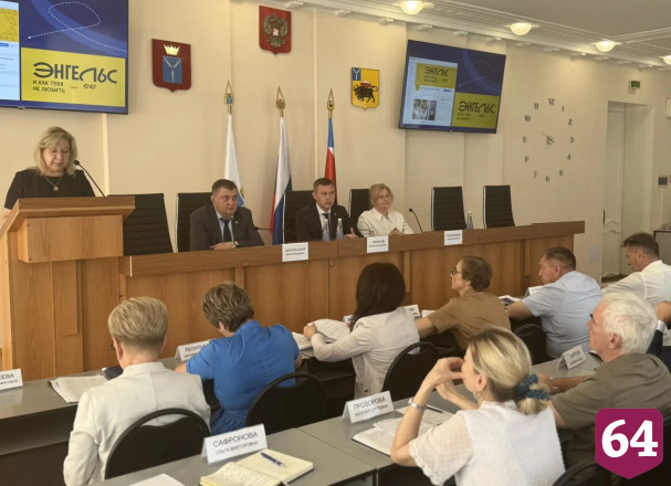 Энгельс отметит День города молодежным фестивалем и премьерой иммерсивного спектакля