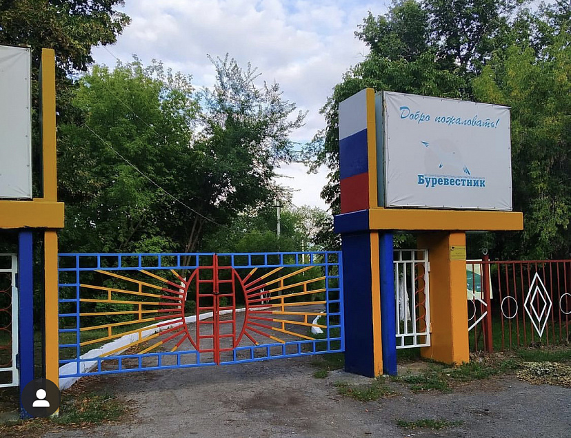 Детский лагерь под Саратовом закрывают из-за коронавируса