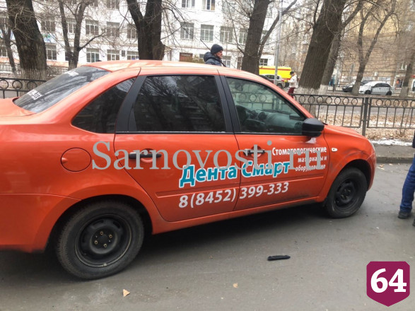 В центре Саратова столкнулись 9 машин