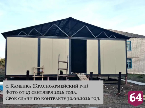 Панков отметил низкие темпы строительства ФАПов в Саратовской области