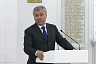 Вячеслав Володин подвел итоги работы Государственной думы