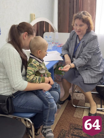 В Саратовской области мобильная бригада помогает семьям с детьми-инвалидами