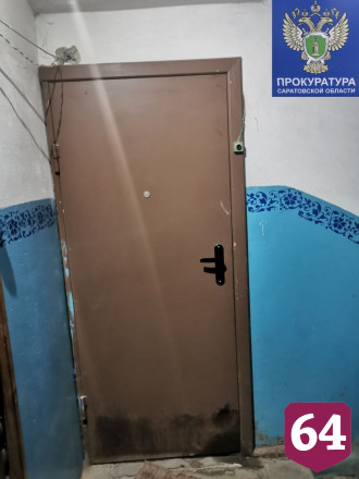 Три человека погибли в квартире после ремонта газового оборудования
