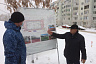 В микрорайоне Саратова построят спорткомплекс, поликлинику и разобьют парк