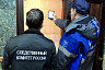 В Саратове молодая женщина потеряла сознание в ванной