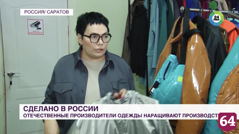 Саратовский дизайнер готова повторить успех бренда Zara