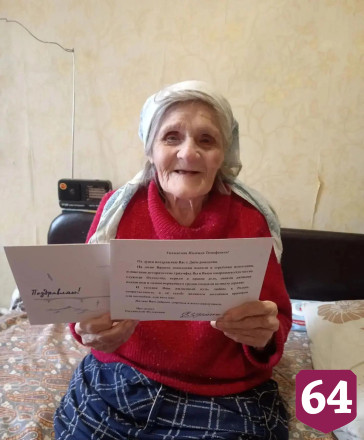 Счетовод из Саратовской области в 80 лет поет в группе и участвует в жизни села
