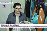 Саратовский дизайнер готова повторить успех бренда Zara