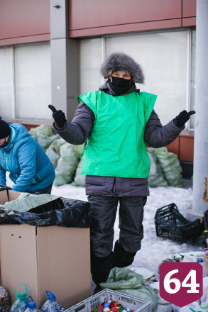 В Саратове раздельный сбор мусора совместят с благотворительностью