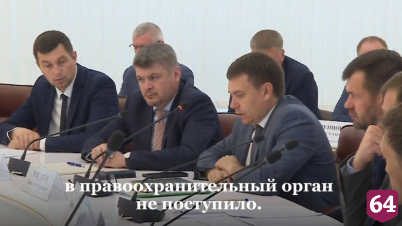 Роман Бусаргин потребовал следить за сроками отключения горячей воды