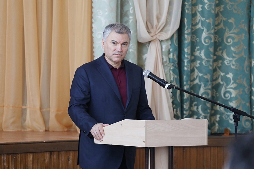 Вячеслав Володин предложил увеличить стипендии для целевиков 