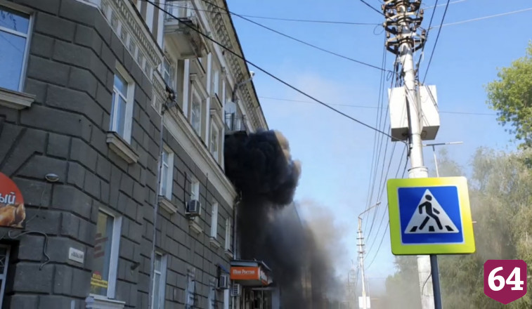 В центре Саратова горит памятник архитектуры
