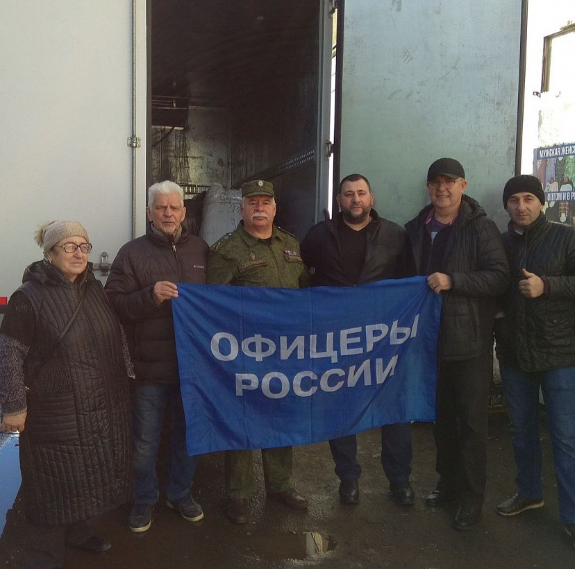 «Офицеры России» отправили помощь для саратовских мобилизованных
