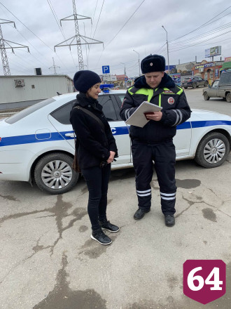 В Саратове оштрафовали больше тысячи пешеходов-нарушителей