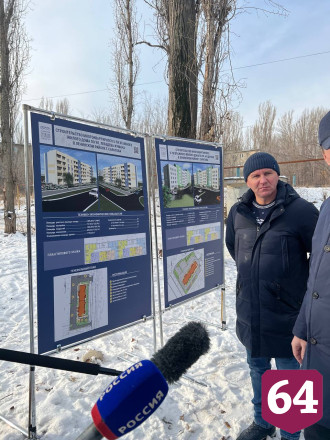 В Саратове построят два дома для медиков онкодиспансера