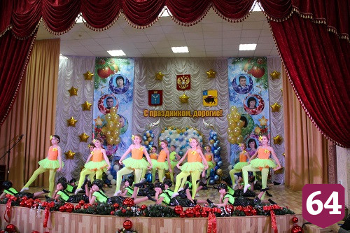 В Энгельсском доме-интернате прошел концерт к Международному дню инвалидов