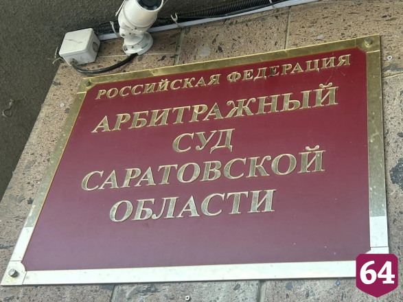 К делу о ликвидации ЖСК «Авиатор 7» и «Авиатор 8» привлекли пайщика
