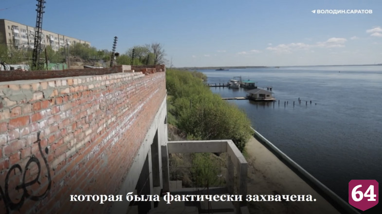 Набережную Саратова продлят до 8 километров