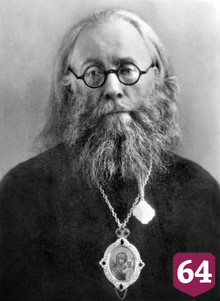 На Воскресенском кладбище совершат панихиду у могилы епископа Вениамина
