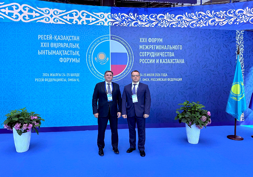 Саратовские чиновники обсуждают сотрудничество с Казахстаном на форуме в Омске