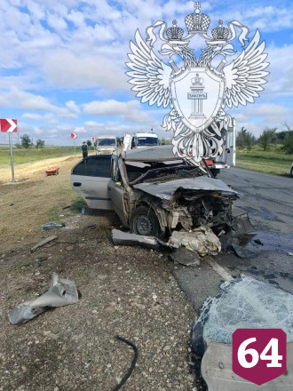 Установлены личности шестерых погибших в автокатастрофе у саратовского села