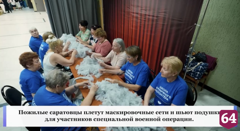 Роман Бусаргин поблагодарил пожилых саратовских волонтеров за помощь фронту