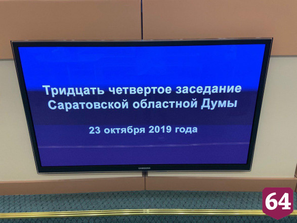 Пособие молодым педагогам, отправившимся на село, увеличили в 2 раза 