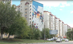 Мурал из Энгельса претендует на победу в конкурсе ПФО