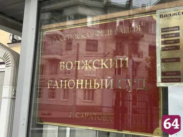 В Авиаторе прекратили продажу квартир в недостроенных высотках