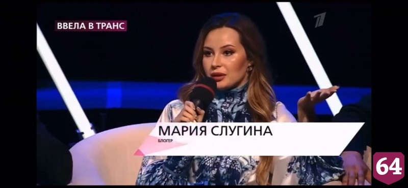 «Мисс Россиянка» из Саратова создала светящуюся коллекцию одежды