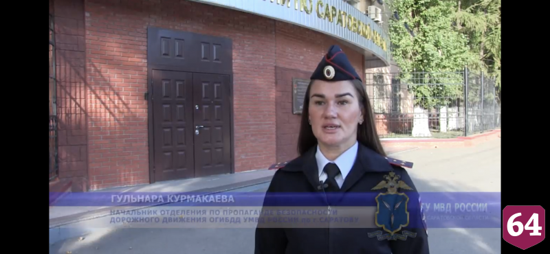 В Саратове пьяный водитель уходил от погони и протаранил три автомобиля