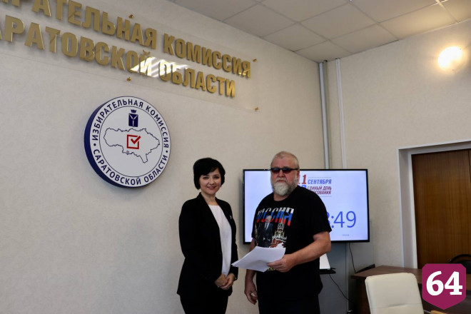 Роман Бусаргин выдвинулся на пост губернатора Саратовской области
