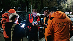В поисках пропавшего саратовца добровольцы за 5 дней прошли 300 километров 