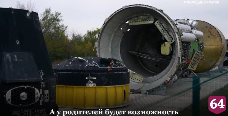 В Парке покорителей космоса появятся рестораны и кинотеатр
