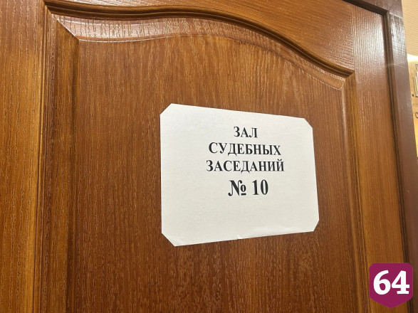 В Саратове начался суд о застройке Авиатора