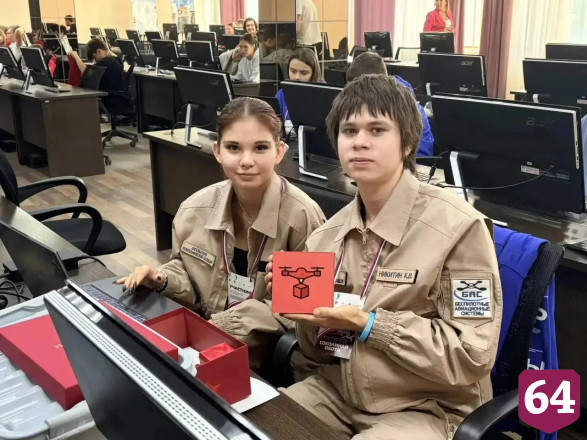 Саратовские студенты отличились на чемпионате по беспилотным технологиям