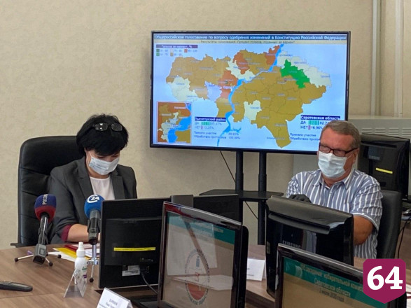 В Саратовской области подвели итоги голосования по поправкам в Конституцию