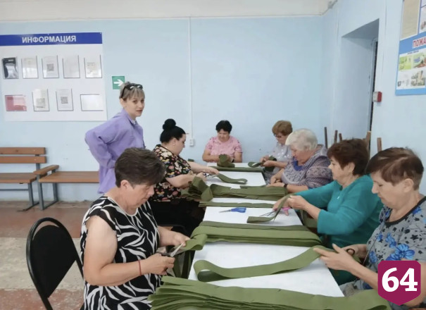 Саратовцы помогают фронту консервацией и маскировочными сетями
