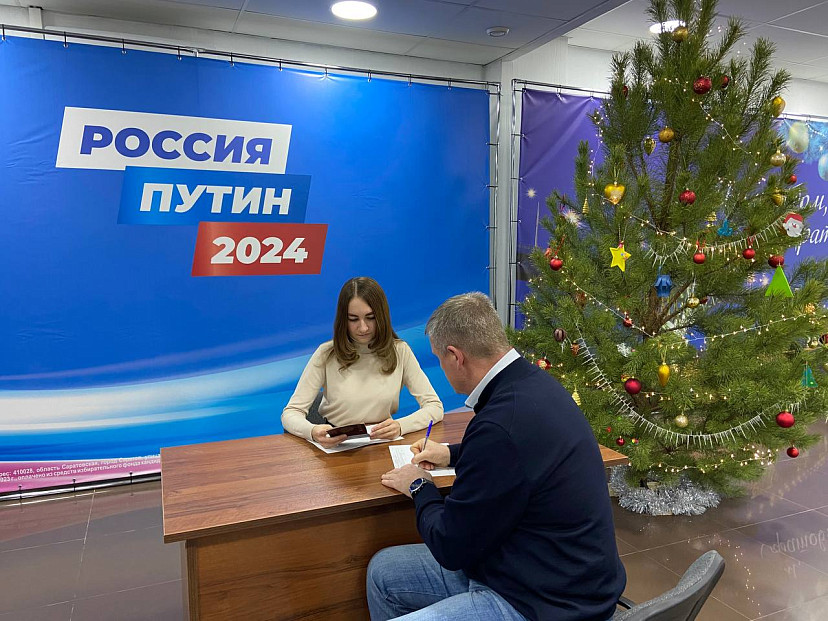 Исаев поддержал выдвижение Путина в президенты России